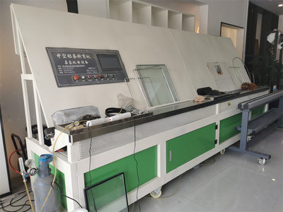 【商户信息】嘉豪数控