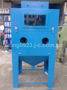 北流玻璃 五金喷砂机