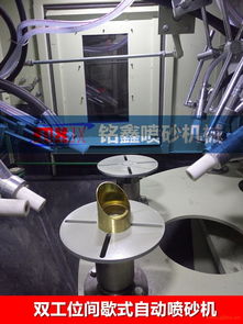 玻璃瓶喷砂机 酒瓶酒杯自动喷砂机