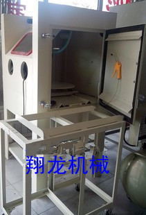 9080型推车玻璃花纹喷砂机 转盘式喷砂机-中国女裤交易网