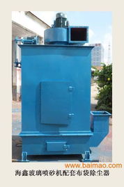 全自动玻璃喷砂机 武汉全自动玻璃喷砂机 海鑫