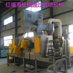 佛山市南海区大沥红海机械经营部 专业喷砂机供应商，专注玻璃喷砂机生产