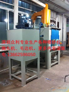 供应酒瓶雕刻自动喷砂机与转盘式玻璃喷砂机 提升工艺效率与品质